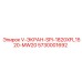 Экран Epiroc 5730001692 V-ЭКРАН-SPI-1820XFL1520-MW20 для горного оборудования