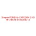 Ремень-скребок 5730002014 Epiroc для конвейерных систем