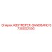 5730002300 ABSTREIFER-SANDBAND (Epiroc)