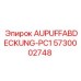 Изображение AUPUFFABDECKUNG-PC1 Epiroc 5730002748 для выхлопных крышек
