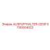 Изображение AUSPUFFHALTER-GESP Epiroc 5730004022 для буровых систем