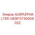 Изображение AUSPUFFHALTER-GESP Epiroc 5730004022 для буровых систем