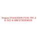 5730004535 STAHLROHR-P235-TR1-48-3X2-6-MM Epiroc