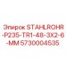 5730004535 STAHLROHR-P235-TR1-48-3X2-6-MM Epiroc