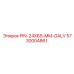 5730004861 PIN-24X65-MM-GALV Epiroc