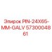 5730004861 PIN-24X65-MM-GALV Epiroc