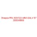 5730004865 PIN-30X122-MM-GALV Epiroc