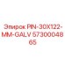 5730004865 PIN-30X122-MM-GALV Epiroc