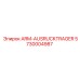 Кронштейн Arm-Ausrucktrager Epiroc артикул 5730004987