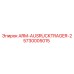 Кронштейн Arm-Ausrucktrager-2 Epiroc артикул 5730005015