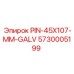 5730005199 PIN-45X107-MM-GALV Эпирок