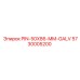 5730005200 PIN-50X86-MM-GALV Эпирок