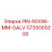 5730005200 PIN-50X86-MM-GALV Эпирок