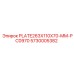 5730005382 PLATE263X110X70-MM-PC0970 Epiroc