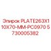 5730005382 PLATE263X110X70-MM-PC0970 Epiroc