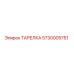 5730005751 ТАРЕЛКА Epiroc