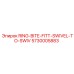 5730005883 RING-BITE-FITT-SWIVEL-TO-SWIV Epiroc