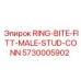 5730005902 RING-BITE-FITT-MALE-STUD-CONN Epiroc