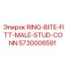 5730006591 RING-BITE-FITT-MALE-STUD-CONN Epiroc