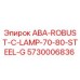 5730006836 ABA-ROBUST-C-LAMP-70-80-STEEL-G Epiroc