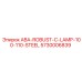 5730006839 ABA-ROBUST-C-LAMP-100-110-STEEL Epiroc