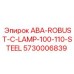 5730006839 ABA-ROBUST-C-LAMP-100-110-STEEL Epiroc