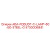 5730006841 ABA-ROBUST-C-LAMP-80-90-STEEL-G Epiroc