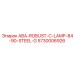5730006926 ABA-ROBUST-C-LAMP-84-90-STEEL-G Epiroc