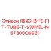 5730006931 RING-BITE-FIT-TUBE-T-SWIVEL-N Epiroc