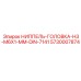 5730007874 НИППЕЛЬ-ГОЛОВКА-H3-M6X1-MM-DIN-7141 Epiroc