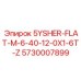 5730007899 5YSHER-FLAT-M-6-40-12-0X1-6T-Z Epiroc