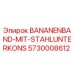5730008612 BANANENBAND-MIT-STAHLUNTERKONS Epiroc