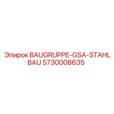 5730008635 BAUGRUPPE-GSA-STAHLBAU Epiroc