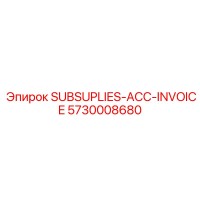 5730008680 SUBSUPLIES-ACC-INVOICE Epiroc