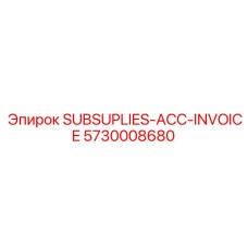 5730008680 SUBSUPLIES-ACC-INVOICE Epiroc