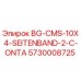 Оригинальный компонент BG-CMS-10X4-SEITENBAND-2-C-ONTA Epiroc 5730008725