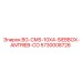 Оригинальный компонент BG-CMS-10X4-SIEBBOX-ANTRIEB-CO Epiroc 5730008726