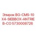 Оригинальный компонент BG-CMS-10X4-SIEBBOX-ANTRIEB-CO Epiroc 5730008726