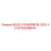Запасная часть BG02-POWERBOB-303-VD Epiroc номер 5730008814, силовой блок для бурового оборудования