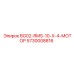 Мотор BG02-RMS-10-X-4-МОТОР Epiroc номер 5730008816, силовой агрегат для бурового оборудования
