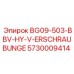 Угловой соединитель 90° для буровой техники арт.5730009414