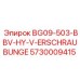 Модернизированный соединитель BBV-HY-V арт.5730009415 для мониторинга