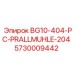 Оригинальная роторная дробилка BG10-404-PC-PRALLMUHLE-204