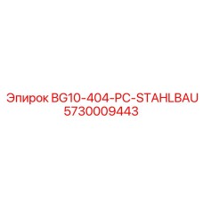 5730009443 BG10-404-PC-STAHLBAU Epiroc