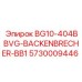 Фото запчасти Epiroc 5730009446 для дробильного оборудования