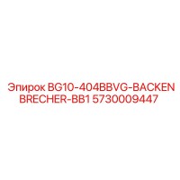 5730009447 BG10-404BBVG-BACKENBRECHER-BB1 Epiroc