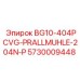 Фото детали Epiroc 5730009448 для роторной дробилки