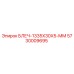 5730009695 BLECH-1335X30X5-MM Epiroc