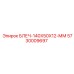 5730009697 BLECH-140X50X12-MM Epiroc