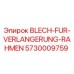 5730009759 BLECH-FUR-VERLANGERUNG-RAHMEN Epiroc